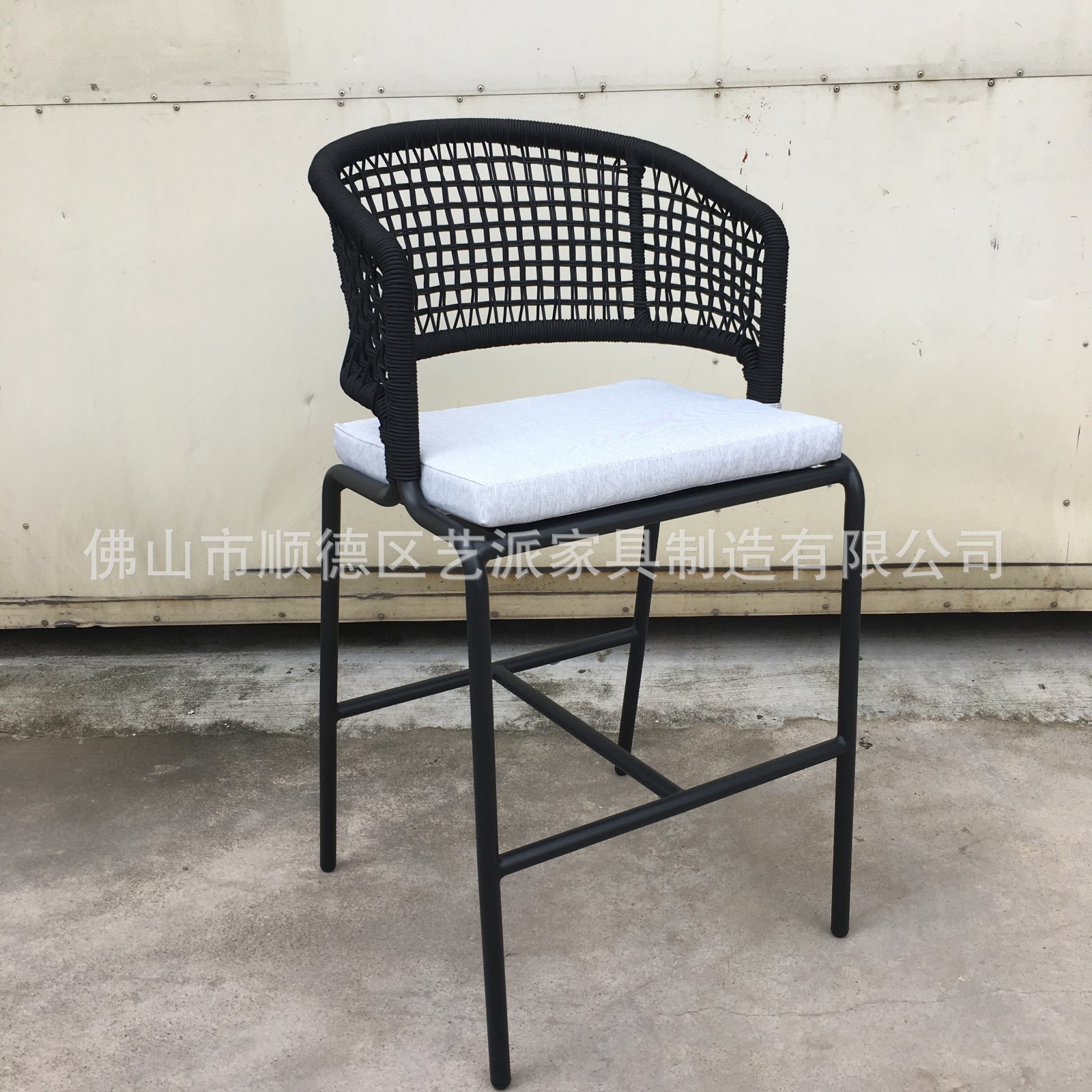户外绳编藤椅吧台成套餐
