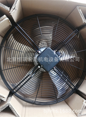 ALA500D4-2M00-T 施依洛SHIR 400V 400MM 风力发电风机