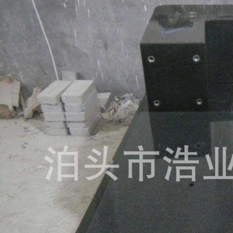 花岗石平板规格1500x1500x200销往北京上海广州深圳福建厦门天津