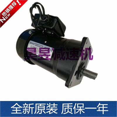 SHSM02182ED31刀仓马达SVB18SOHIX立式刹车电机GONGJICHANG
