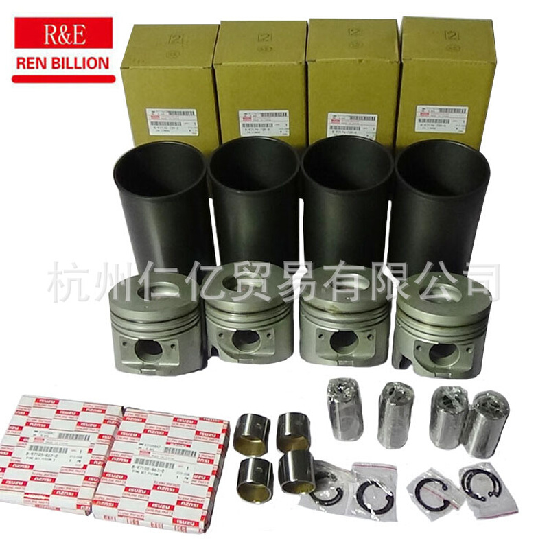 五十铃NQR71 4HG1缸套组件四配套5-87816317-0 5878163170发动机