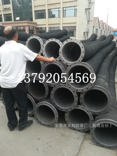 抽砂耐磨橡胶钢丝管 大口径钢丝骨架吸泥法兰胶管 规格齐全
