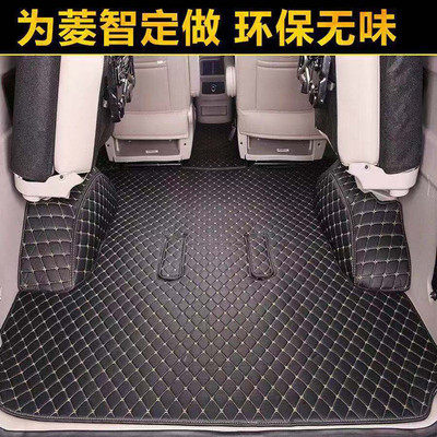 东风风行菱智M3菱智M5菱智V3专用全包围汽车脚垫全车地胶脚踏垫唯
