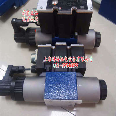 比例方向阀全新现货4WREE6V32-24/G24K31/A1V-742海游涛秒发