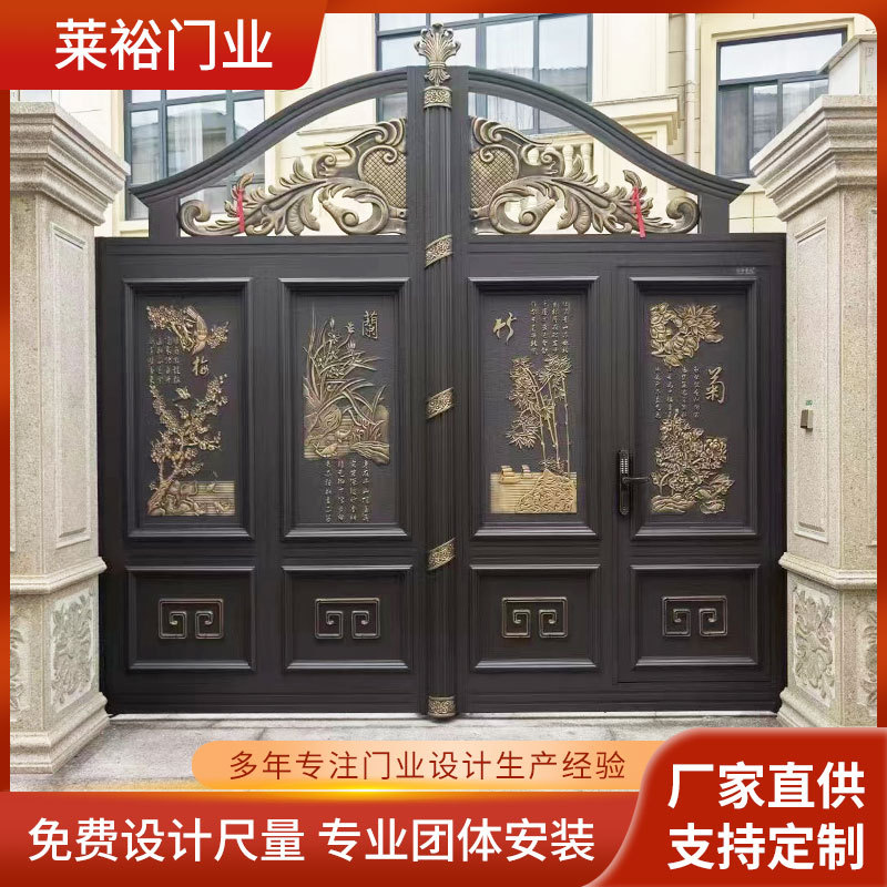 乡村庭院大门铝艺对开门别墅院子欧式平移门农村自建房大门入户门