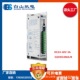 60V 80V二步进电机驱动器 步进驱动器 40V YKD2204M研控 白山