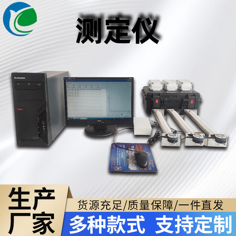 ASTMC1698波纹管自收缩仪