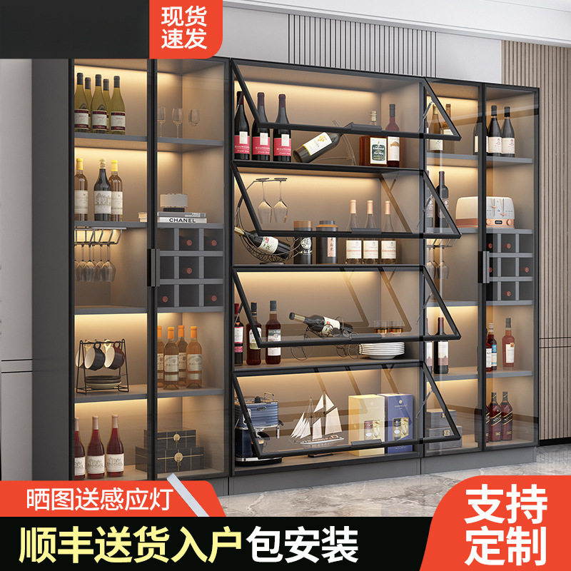 玻璃门轻奢小型靠墙家用酒柜
