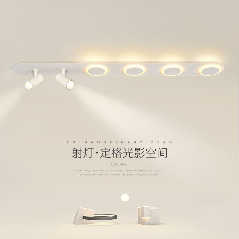 过道走廊吸顶灯北欧创意个性长条衣帽间灯现代简约led玄关入户灯