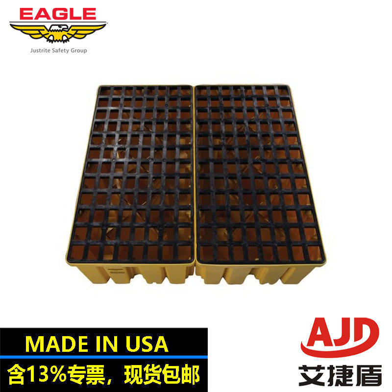 EAGLE高密度聚乙烯4桶托盘防漏