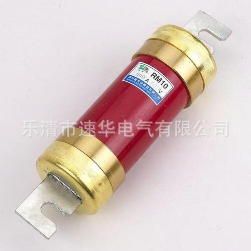 熔断器RM10-250A-60A