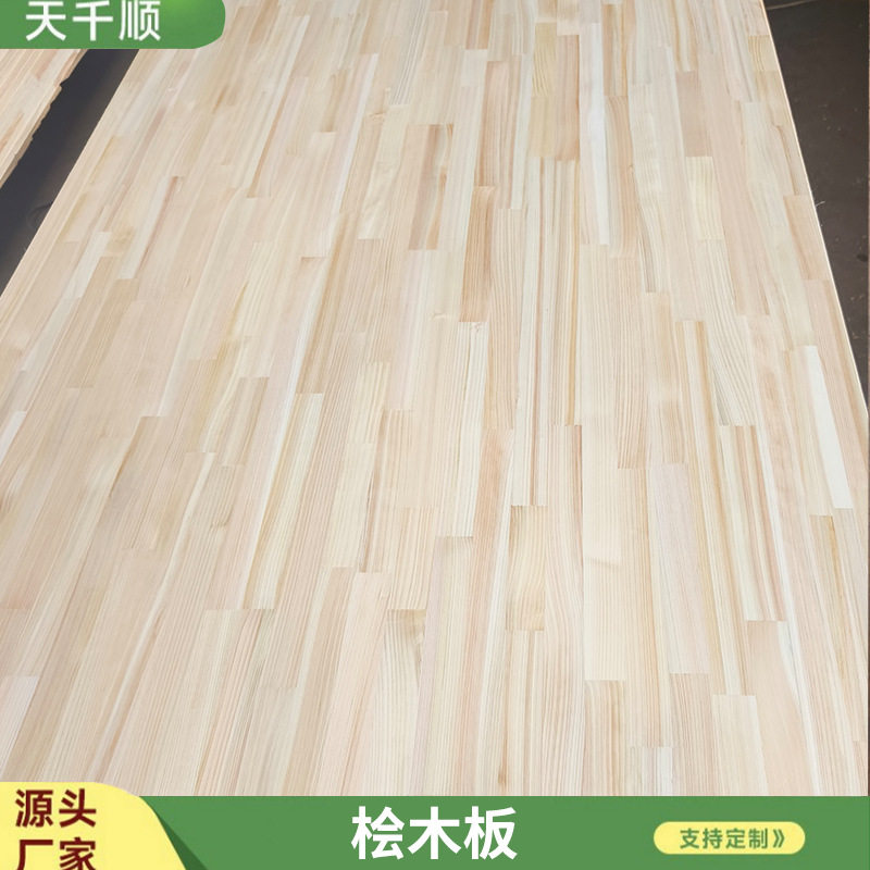 现货日本桧木直拼板无结疤