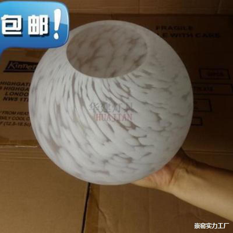 灯具配件单口圆球玻璃吊灯灯罩 圆99球形台灯吸顶灯饰单口灯罩