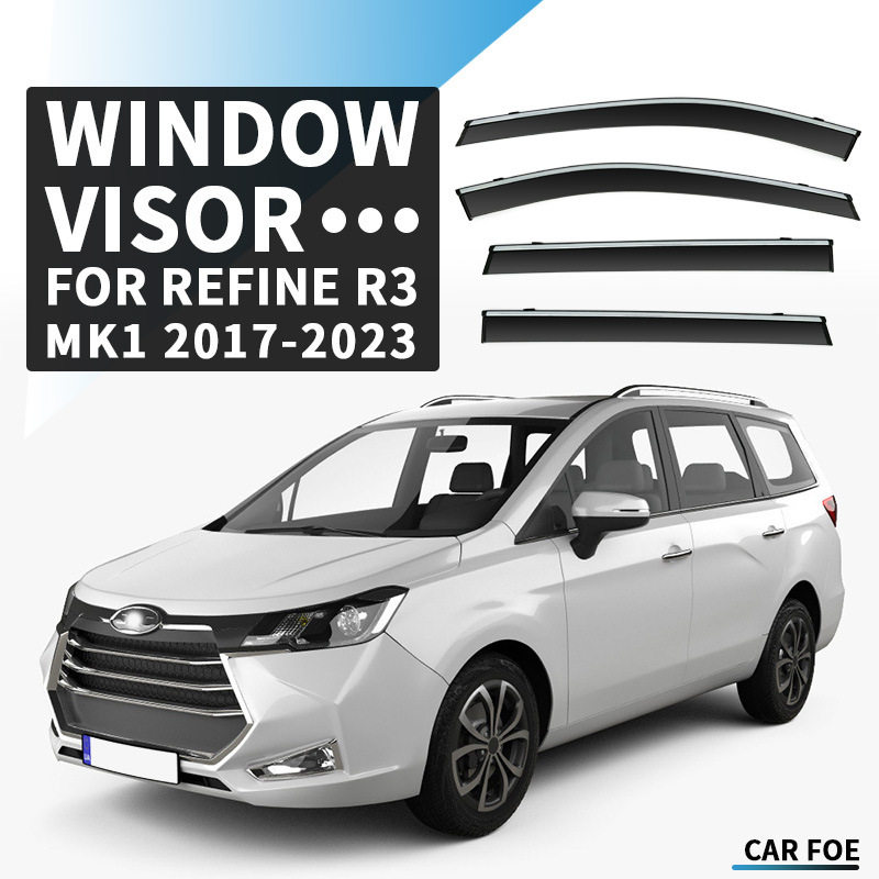 适用于江淮瑞风R3晴雨挡雨遮阳板雨眉JAC Refine R3 Window visor