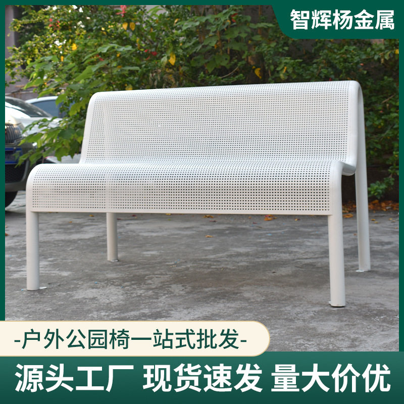 户外公园椅室外球场广场金属防水双人休闲靠背椅钢板长条铁艺长凳