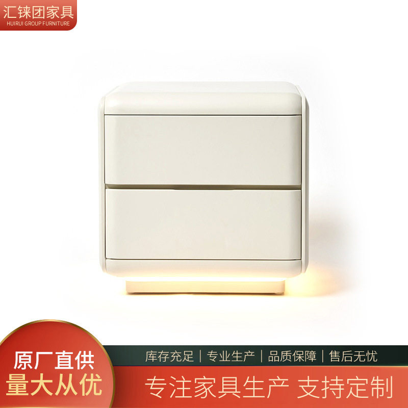 智能床头柜带灯无线充收纳