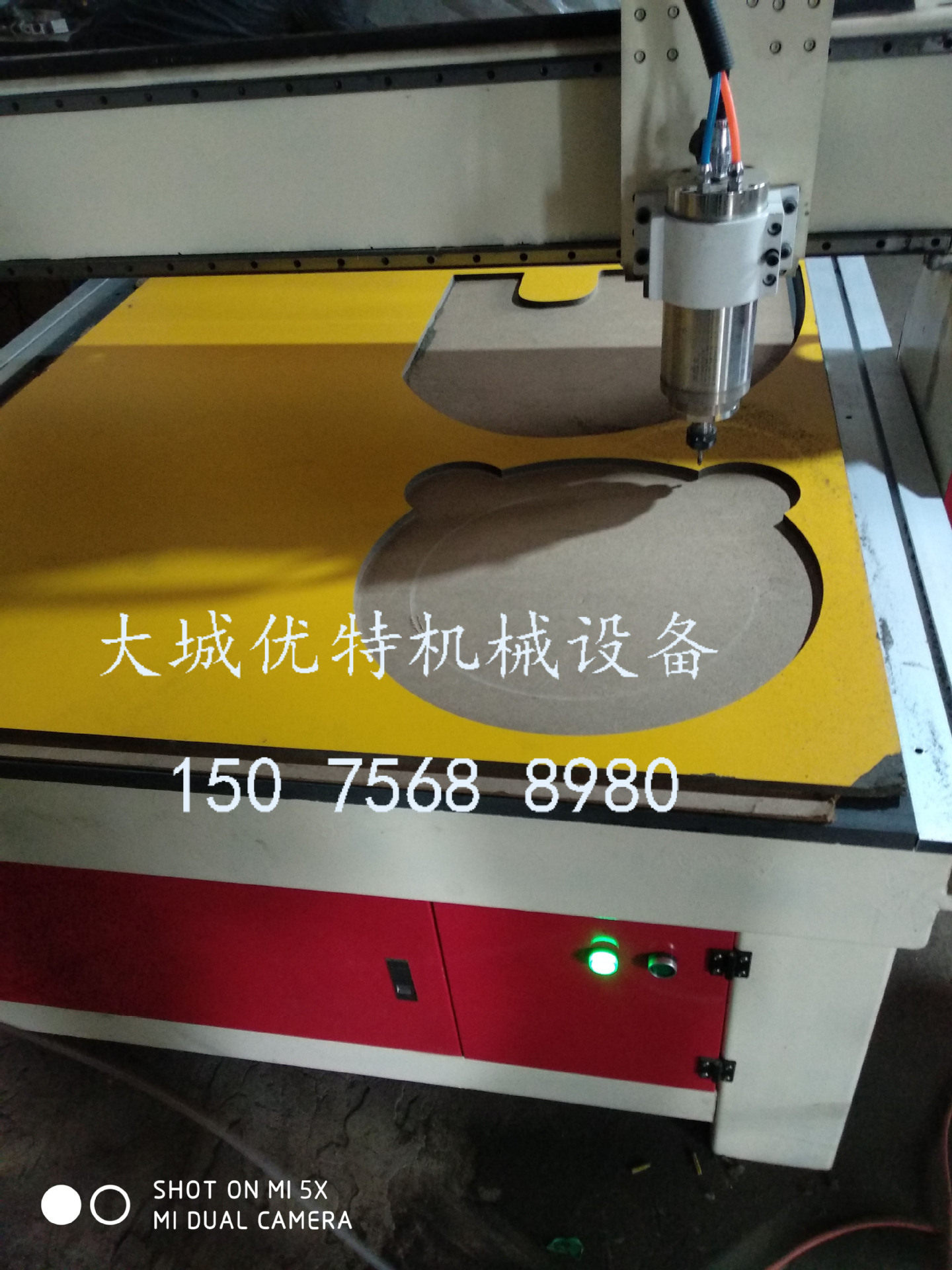 CNC数控木工广告雕刻机