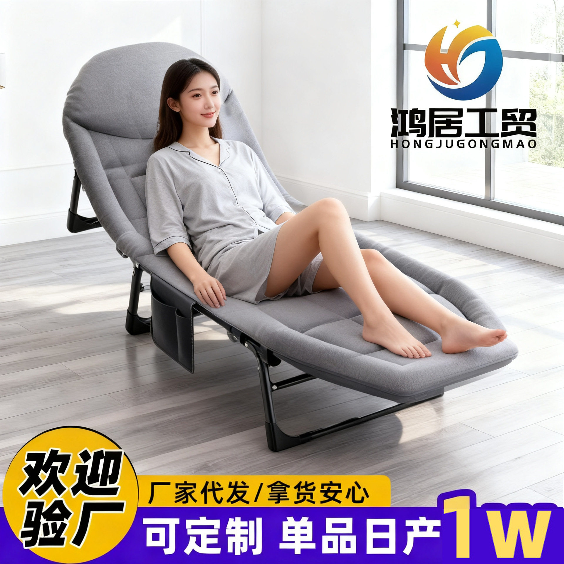美式折叠床简易折叠单人床办公室午休午睡椅多功能躺椅陪护床批发