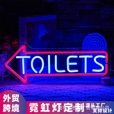 霓虹灯厕所标志LED发光字