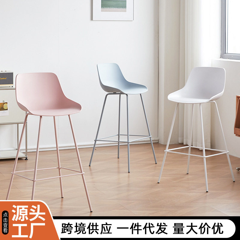 ins风铁艺吧台椅现代简约休闲高脚凳设计师款岛台咖啡厅纯色吧椅