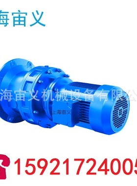 KA57-YEJ2.2KW-4P-30.28-M4-90-A/B联轴器配套减速机带电机