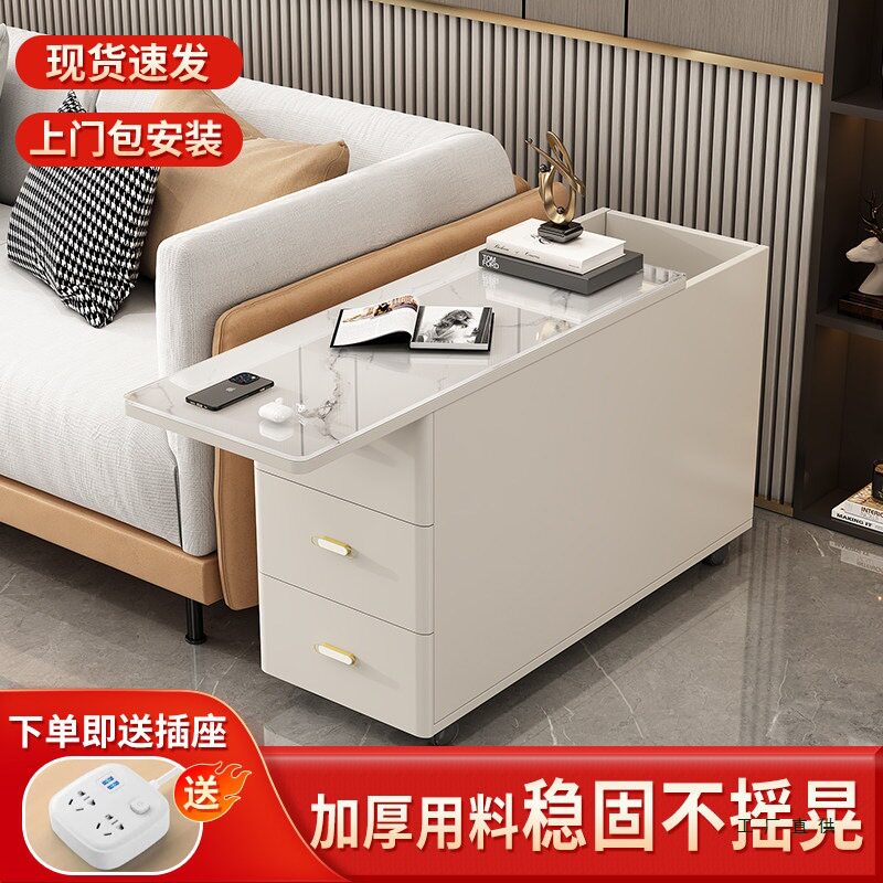 茶几轻奢客厅柜沙发边柜简约扶手缝隙柜岩板玻璃移动侧边角几边几