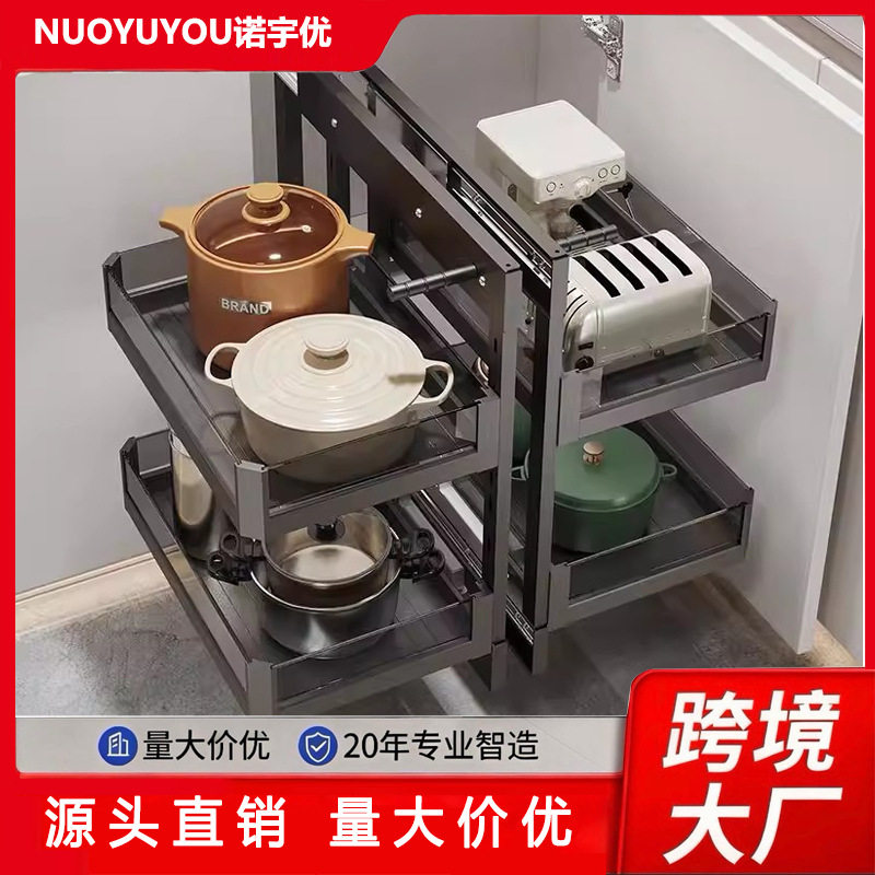 转角拉篮全开小怪物厨房橱柜全拉出铝合金抽屉式收纳架工厂直销