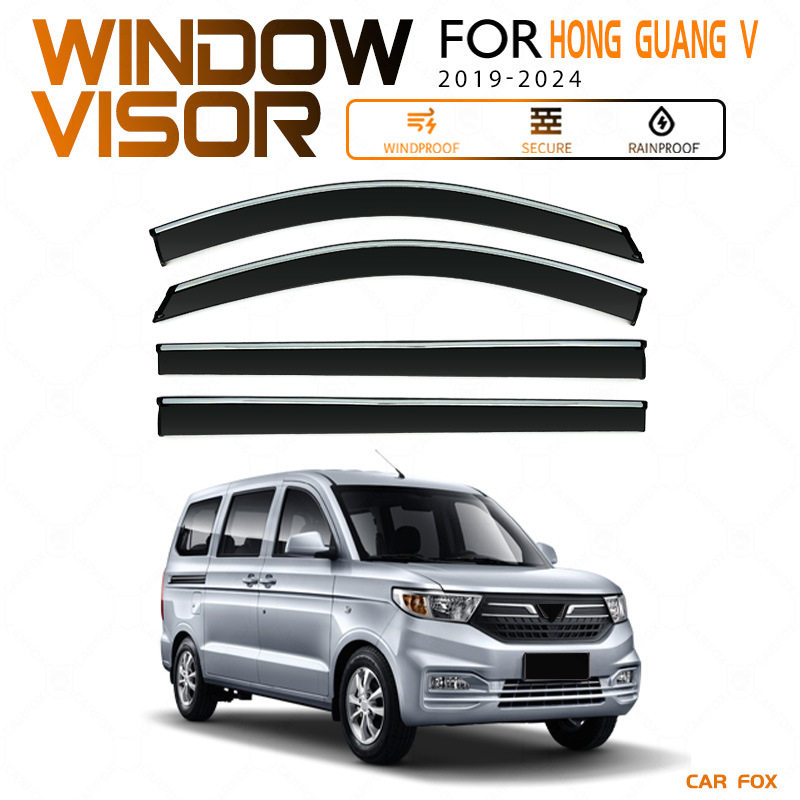 适用于五菱宏光V晴雨挡雨遮阳板SGMW Hong guang V Window visor