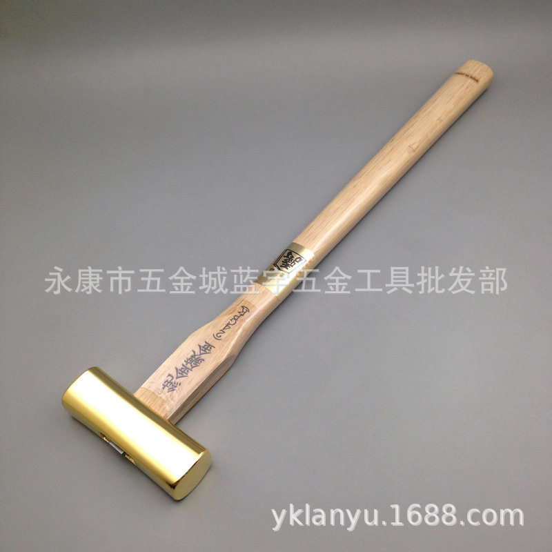 日本王将镀金四角玄能锤 敲击面平凸锤子手工锤木工小铁锤