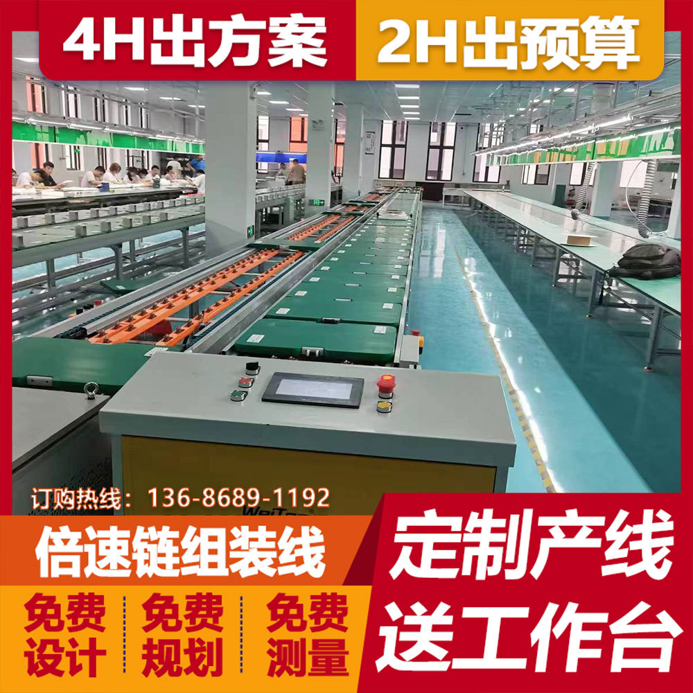 汽车线束充电枪3D建模流水线