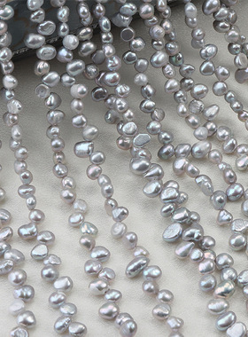 真多麻灰色5-6mm三七两面光巴洛克珍珠天然淡水diy一串60多颗35cm