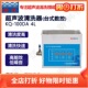100DA 100DB 昆山舒美KQ 100DE 100DV超声波清洗器数控