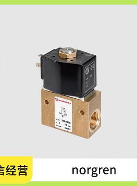 ZB1981 norgren 诺冠 比例阀 皮囊气缸 E/809032/05U/B04/STROKE2