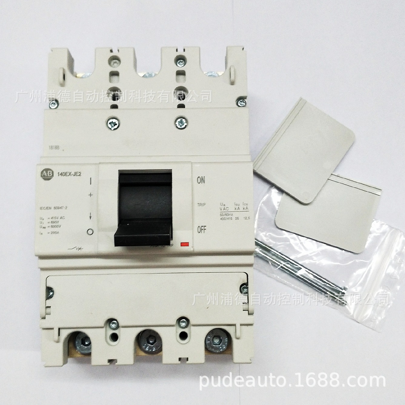 全新A-B塑壳断路器140EX-JE3C3-D25