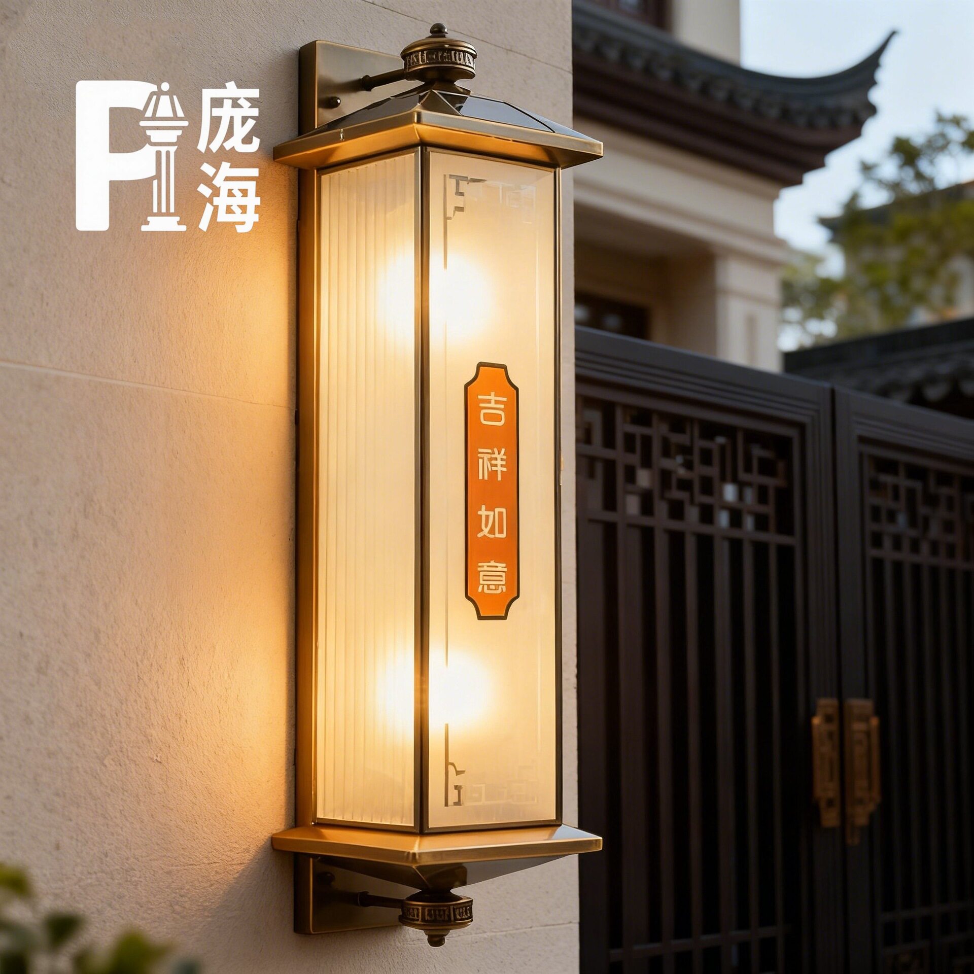 全铜户外太阳能壁灯防水新中式室外庭院灯阳台过道别墅大门外墙灯