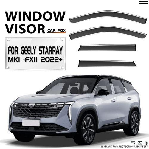 适用吉利星瑞SUV晴雨挡雨遮阳板雨眉Geely Starray Window visor