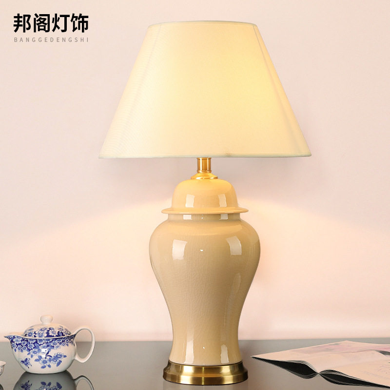 美式简约客厅台灯陶瓷卧室床头灯酒店大厅装饰灯现代批发