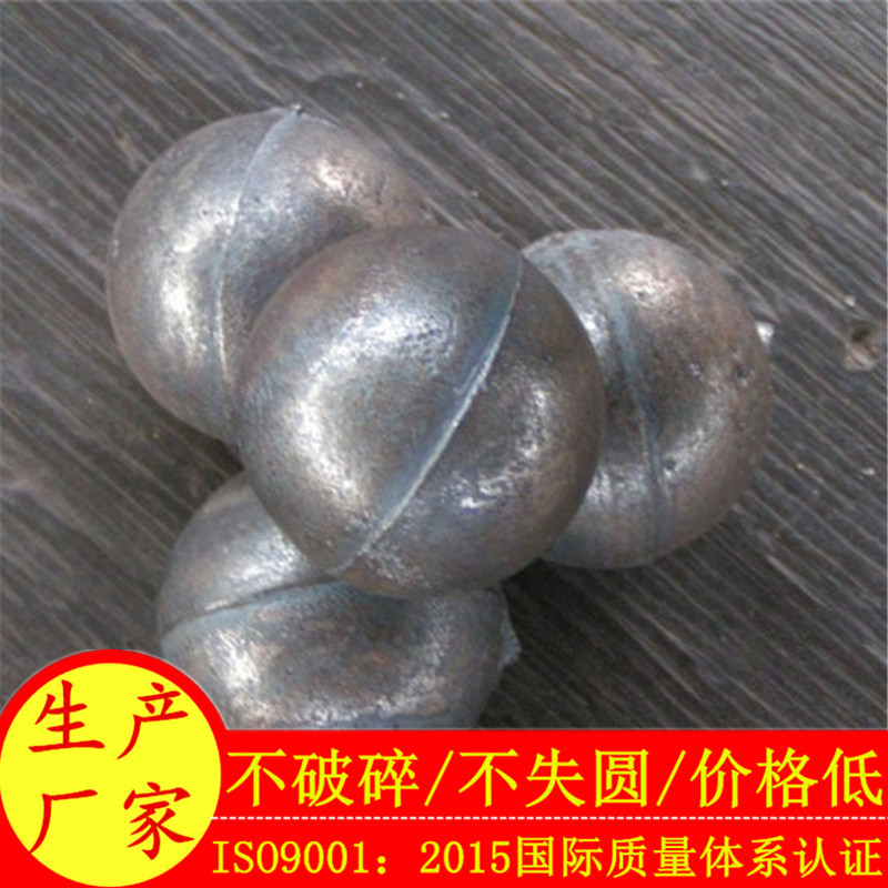 厂家直供 高铬耐磨实心钢球  60mm水泥厂半自磨机用铸造耐磨钢球