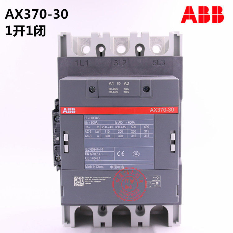 ABB低压交流接触器AX370-30-11-80*220-230V；1SFL607074R8011