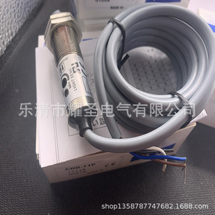 40N 现货全新光电开关CDD 11N CDD 40P质保一年 11P