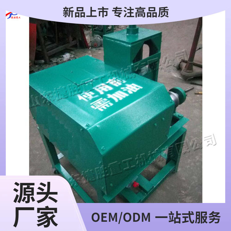 小型手动扁铁滚圆机 台式扁铁方管弯圆机 电动液压角钢卷圆机