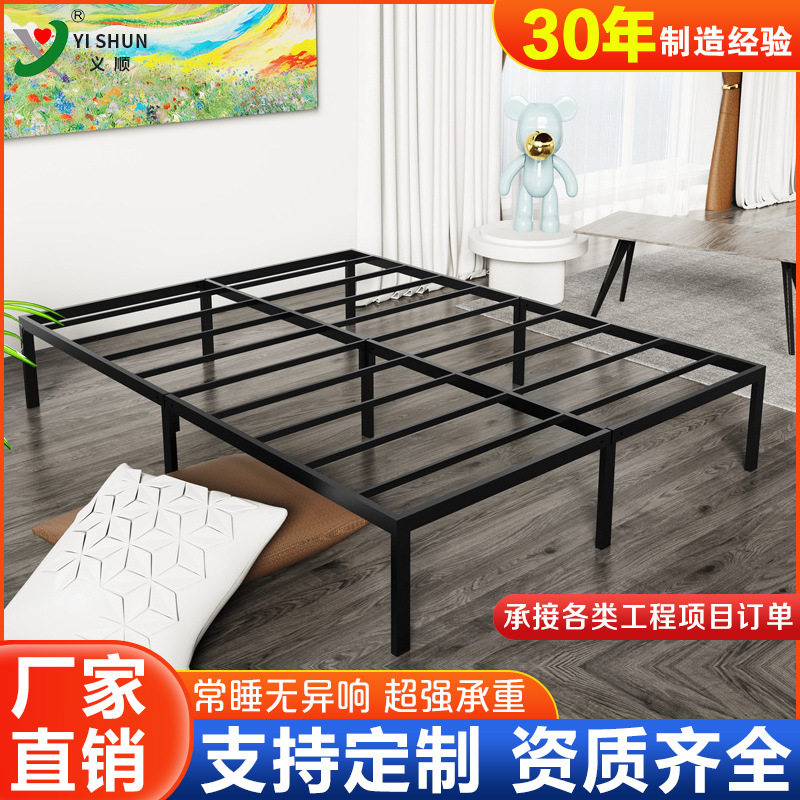 工厂定制铁艺床折叠平台床架宿舍简易框架床架子出租房双人公寓床