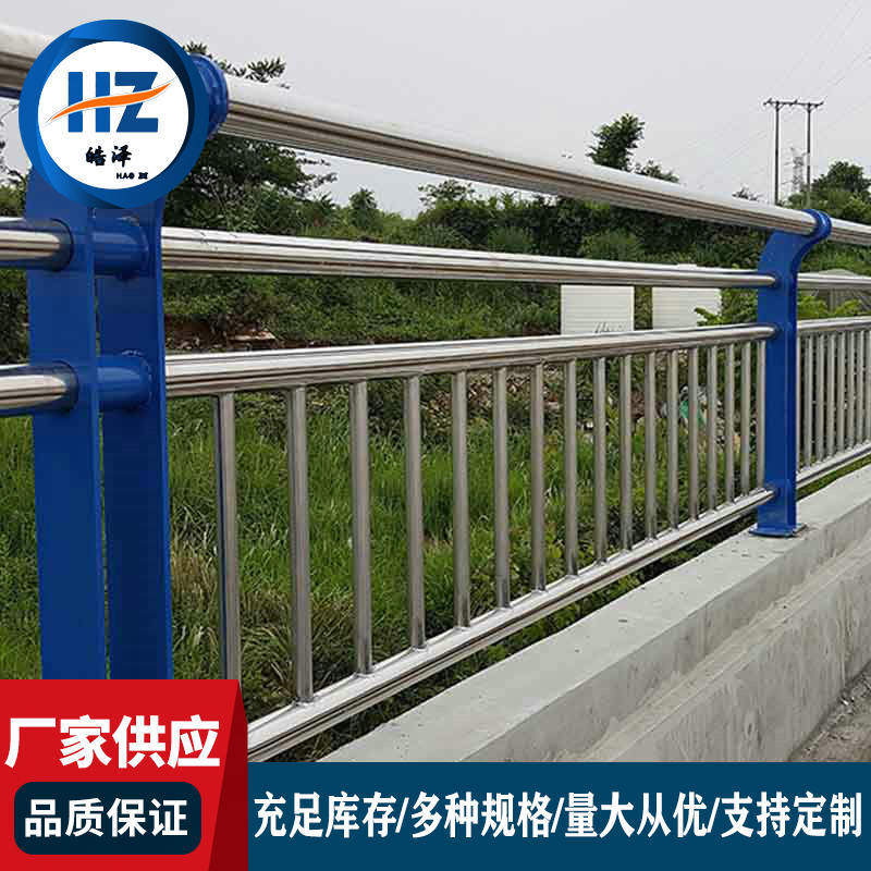 厂家景观护栏桥梁防撞护栏景观灯光河道桥梁立柱护栏复合管扶手栏