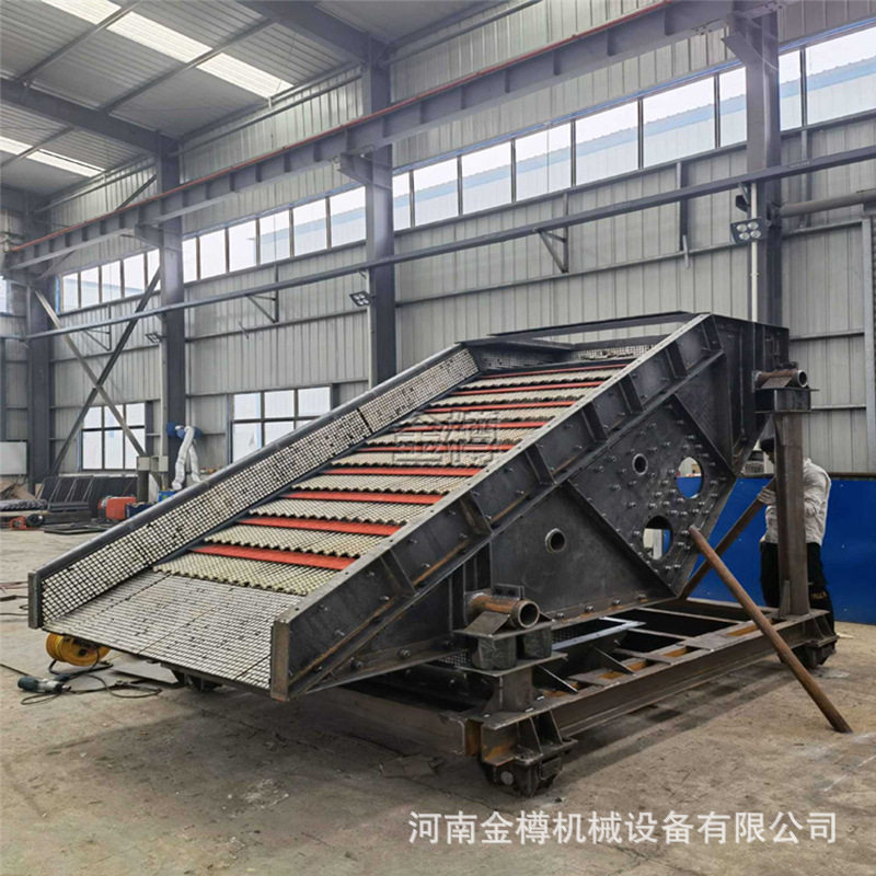 矿用棒条振动筛砂石分离