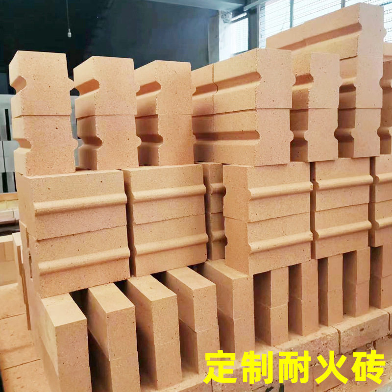 定制异形高铝耐火砖高强耐磨 电厂锅炉炉膛高温刚玉莫来石砖厂家