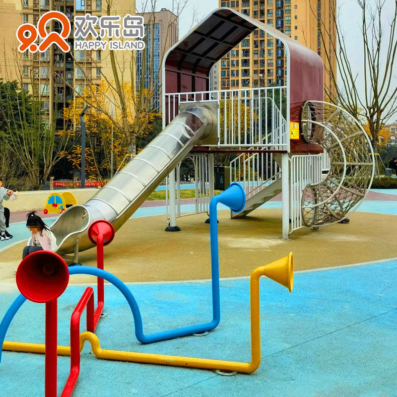 户外游乐设备厂家小区公园设计儿童乐园主题定制组合滑梯非标定做