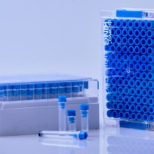 合一89 巴罗克0.75ml SBS系列冻存管四码 盖青春绿色 5082 管