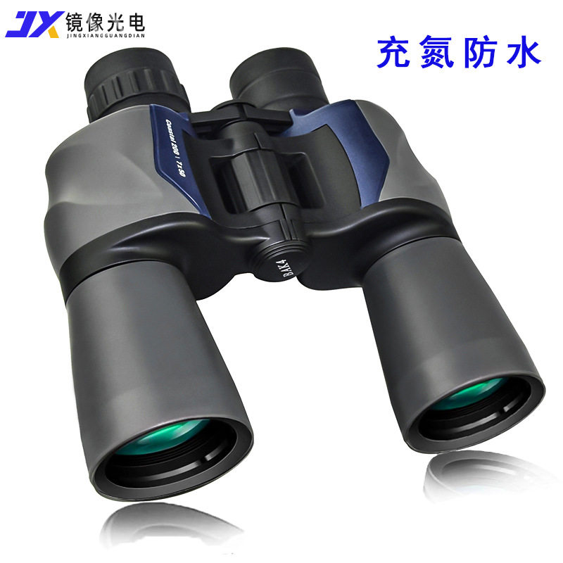 充氮防水高倍高清双筒望远镜