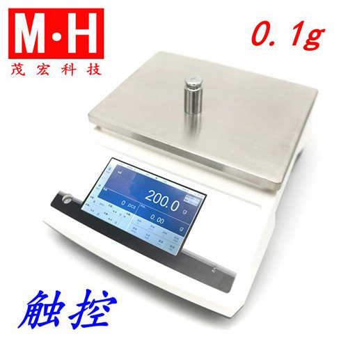 苏州MH5MB/XY30MTB电子秤5000g