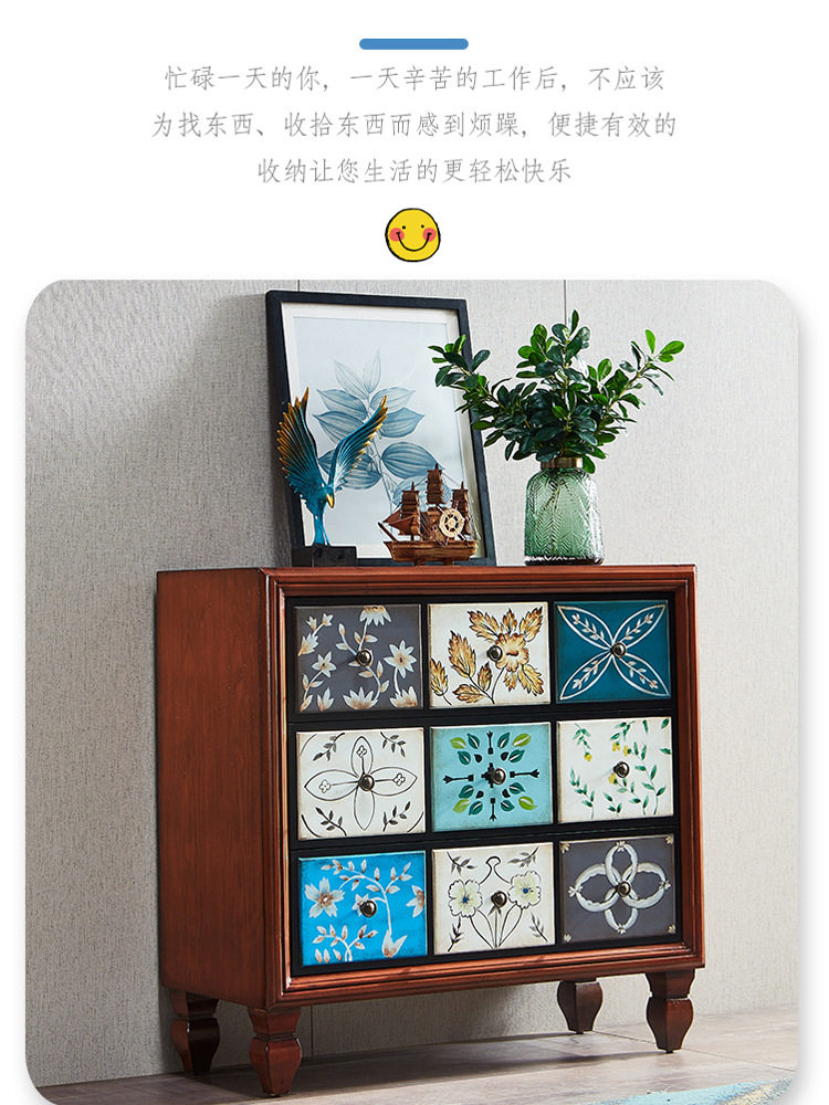 至高美式复古实木三斗柜
